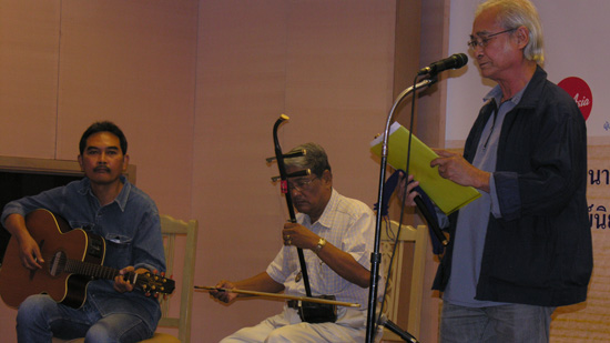 ໂທລະພາບໄທ ໂຄສະນາ ວັດທະນະທຳຫວຽດນາມ